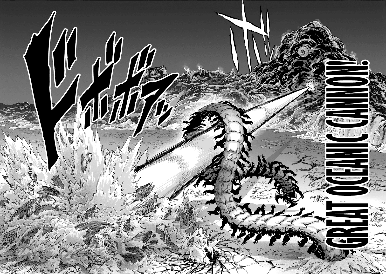 Read One Punch-Man Manga Online