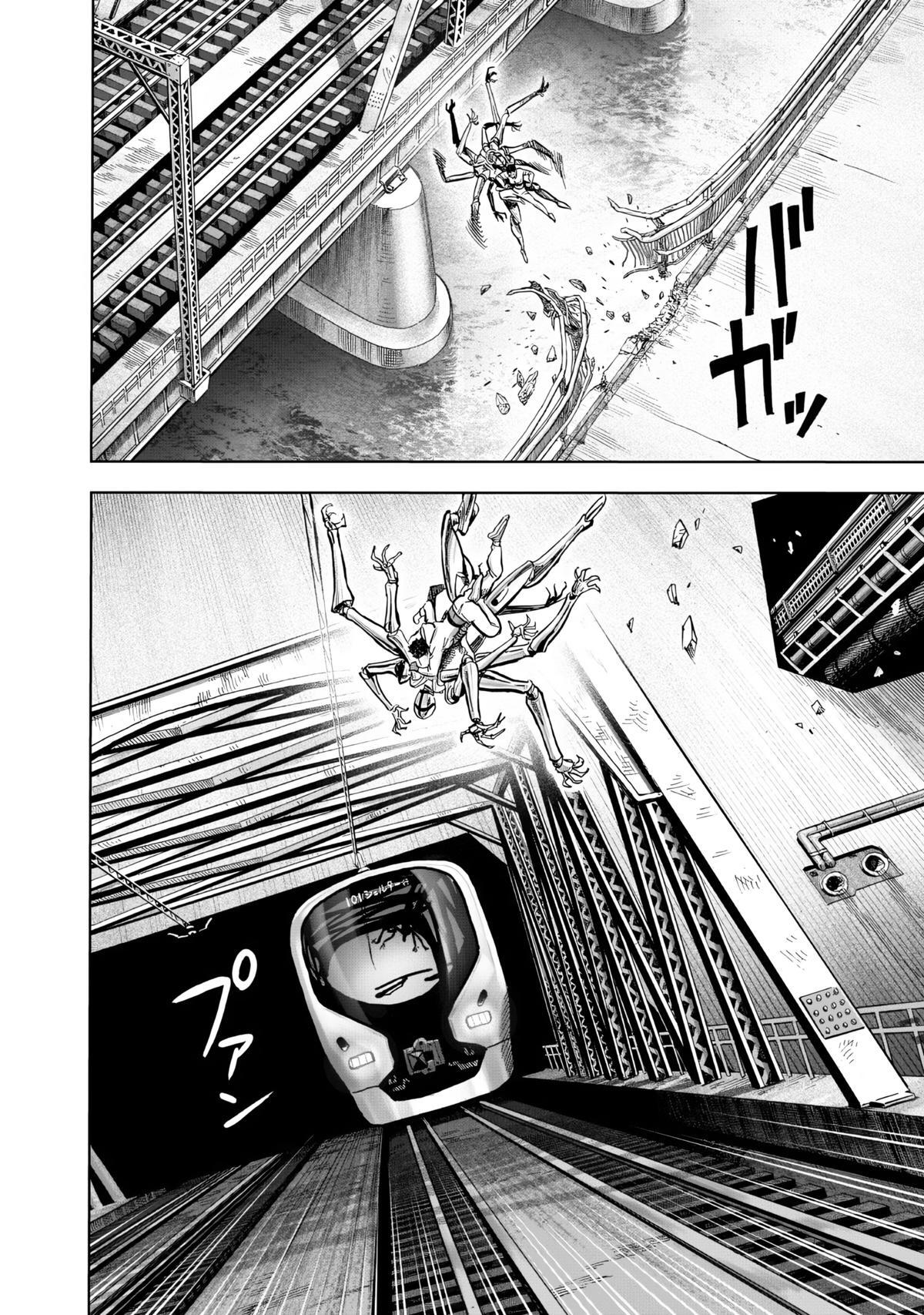 Read One Punch-Man Manga Online