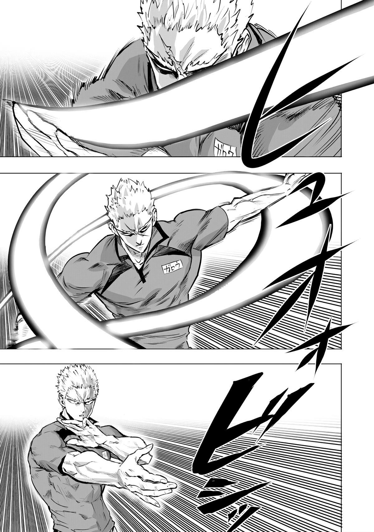 Read One Punch-Man Manga Online