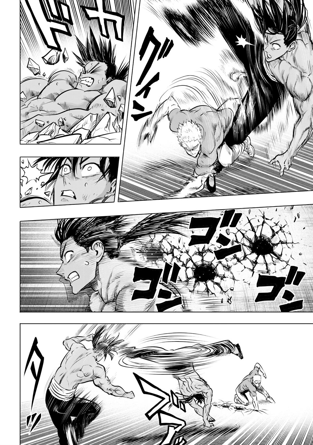 Read One Punch-Man Manga Online