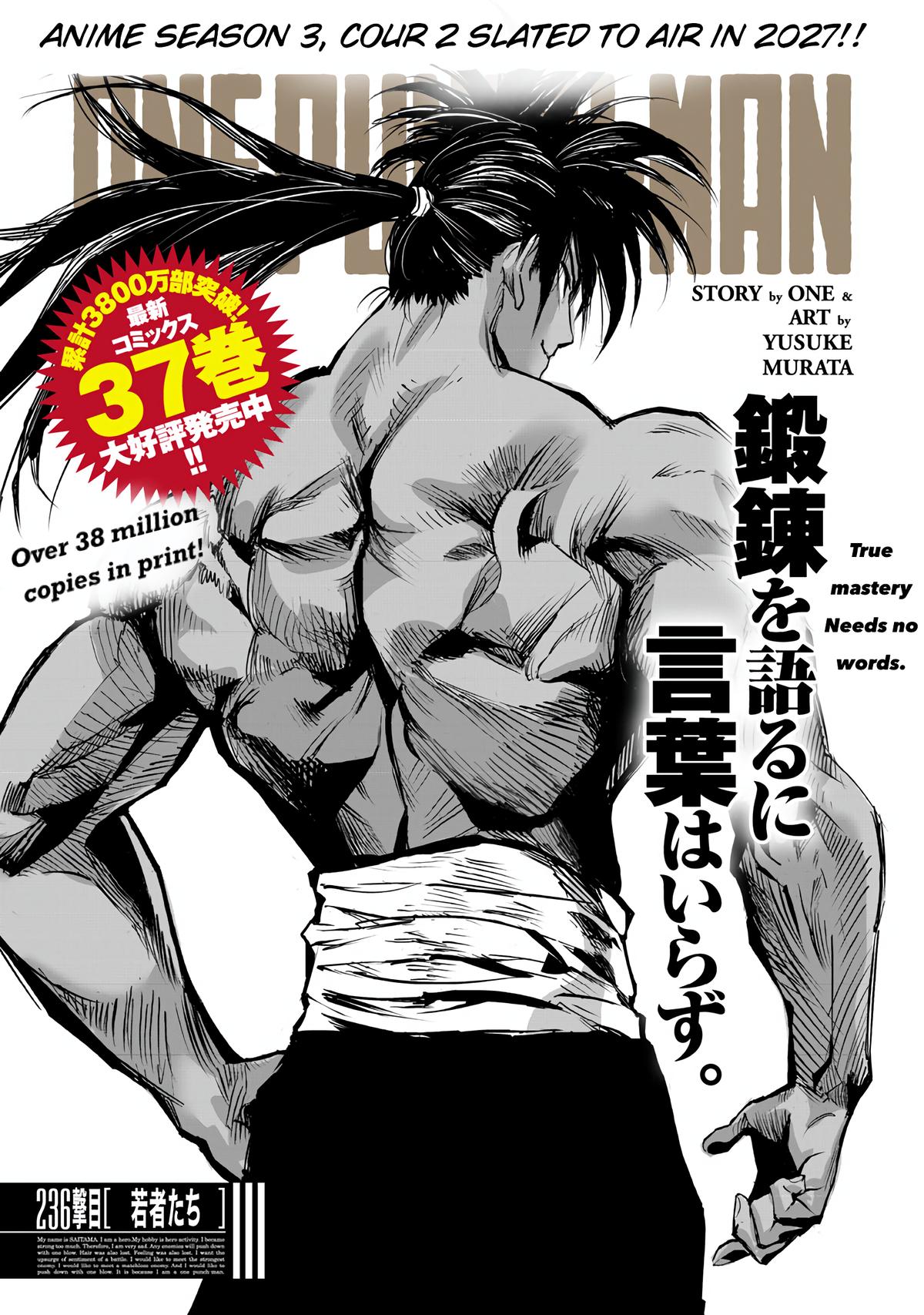 Read One Punch-Man Manga Online