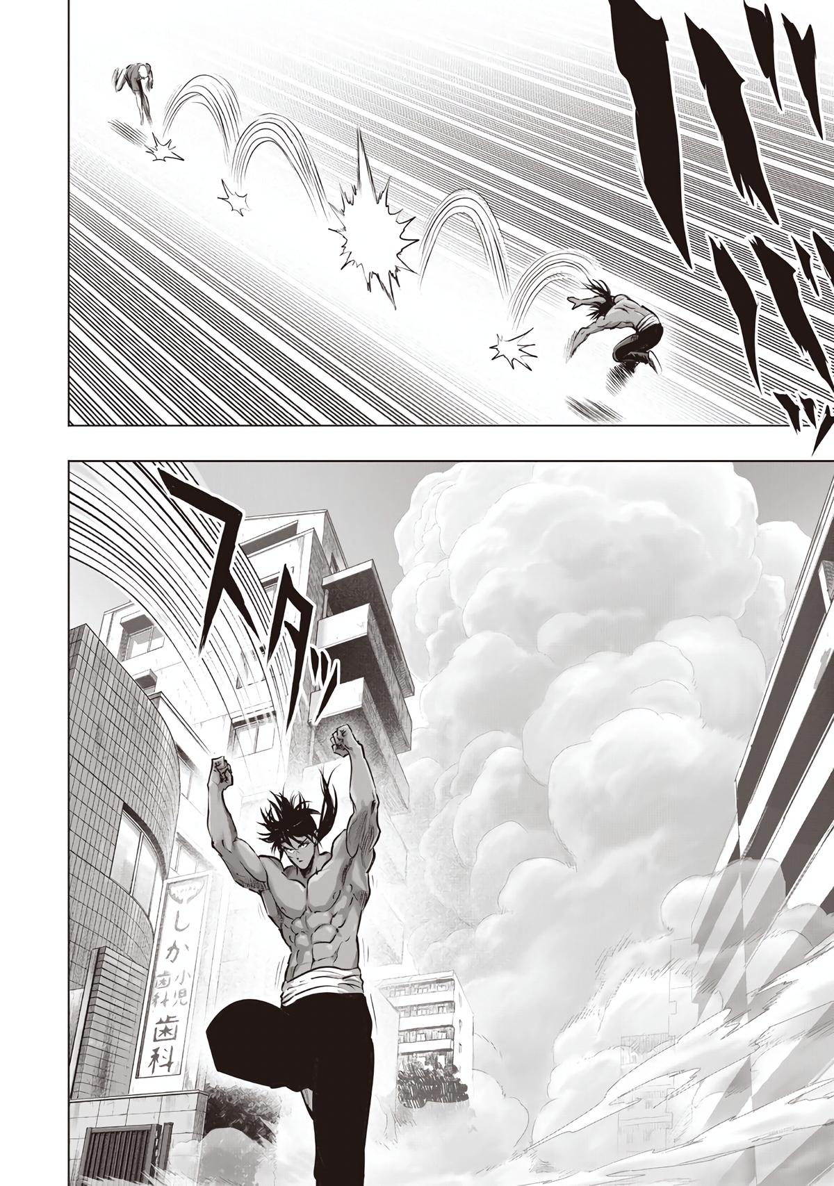 Read One Punch-Man Manga Online