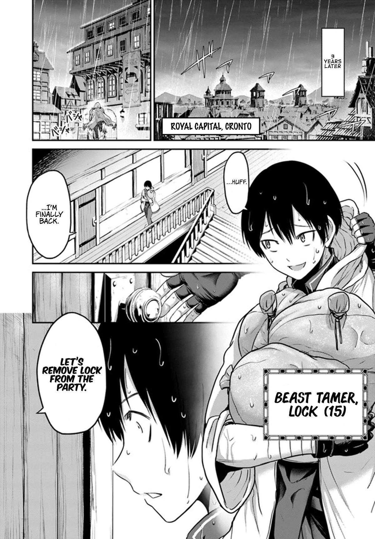 Read Osananajimi no S-kyuu Party kara Tsuihou sareta Seijuutsukai. Bannou Shien Mahou to Nakama wo Fuyashite Saikyou e! Manga Online