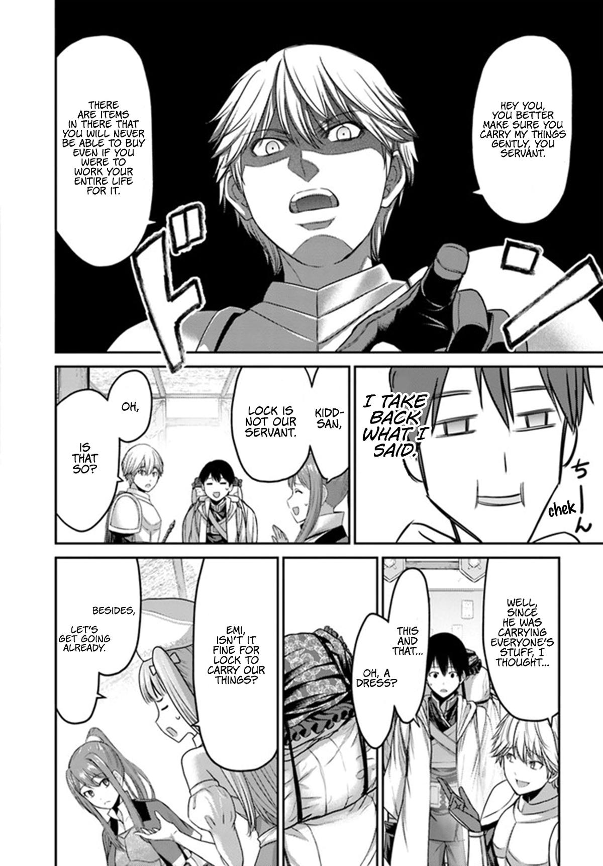Read Osananajimi no S-kyuu Party kara Tsuihou sareta Seijuutsukai. Bannou Shien Mahou to Nakama wo Fuyashite Saikyou e! Manga Online