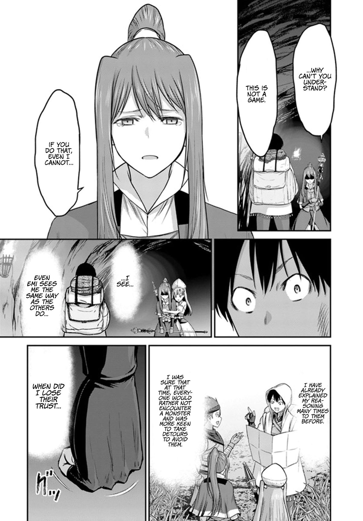 Read Osananajimi no S-kyuu Party kara Tsuihou sareta Seijuutsukai. Bannou Shien Mahou to Nakama wo Fuyashite Saikyou e! Manga Online