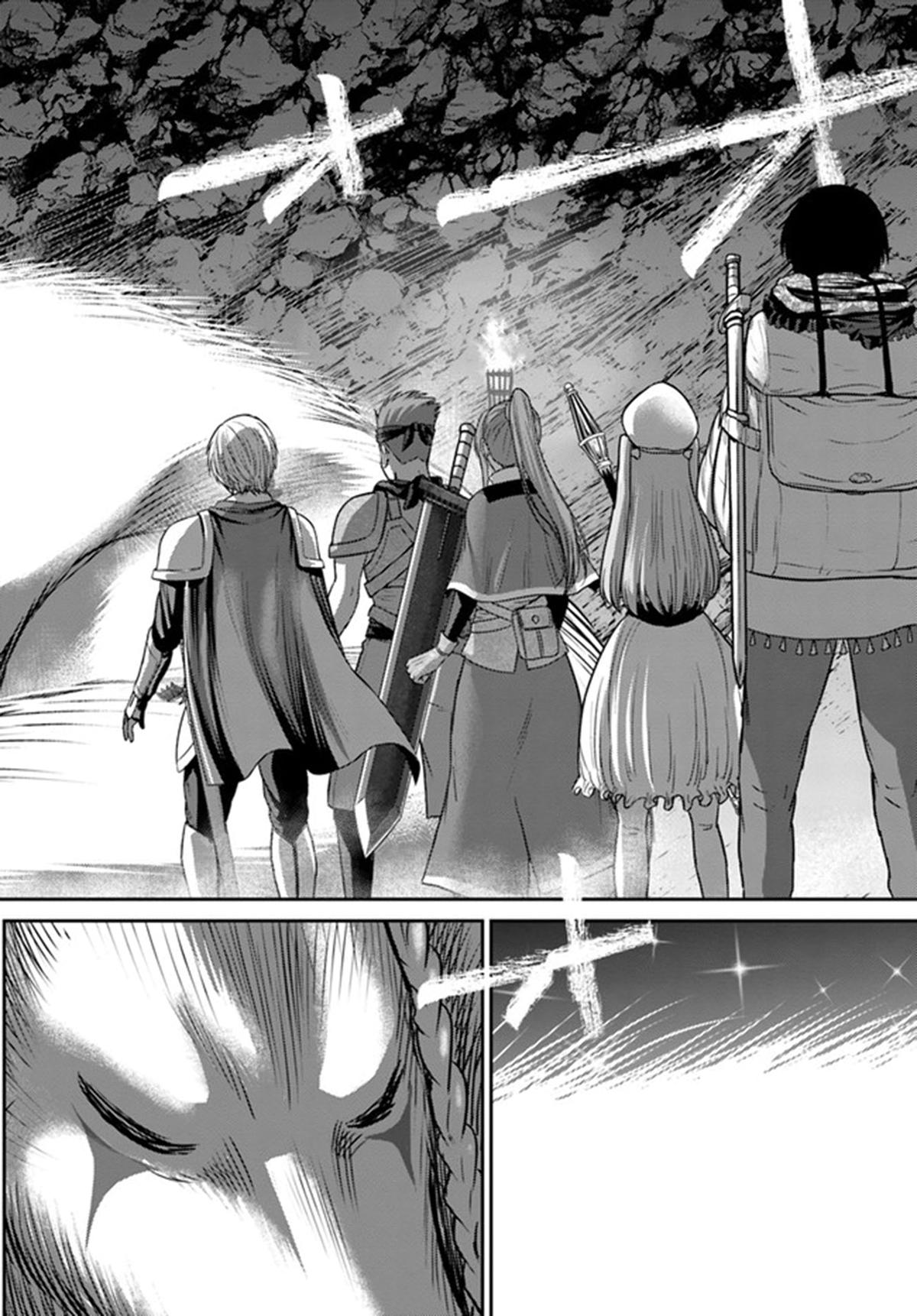 Read Osananajimi no S-kyuu Party kara Tsuihou sareta Seijuutsukai. Bannou Shien Mahou to Nakama wo Fuyashite Saikyou e! Manga Online