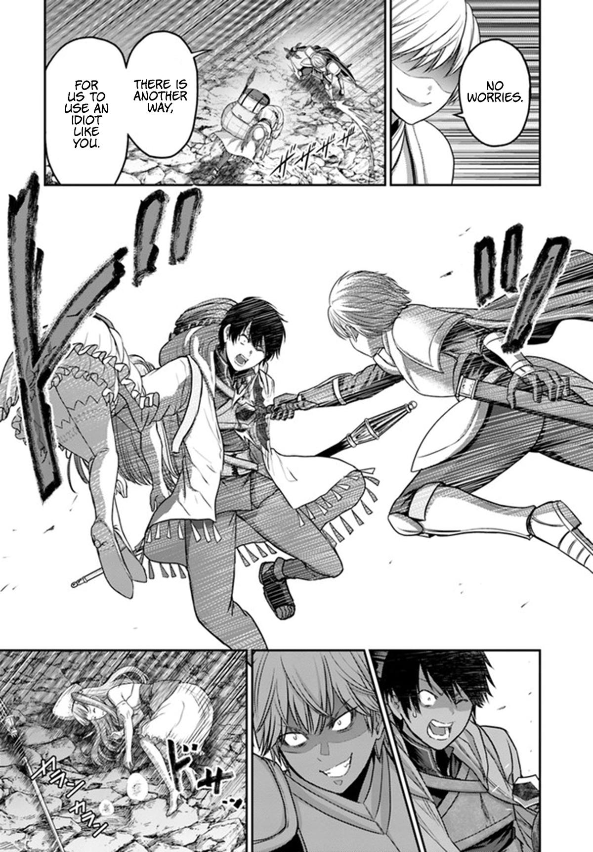 Read Osananajimi no S-kyuu Party kara Tsuihou sareta Seijuutsukai. Bannou Shien Mahou to Nakama wo Fuyashite Saikyou e! Manga Online