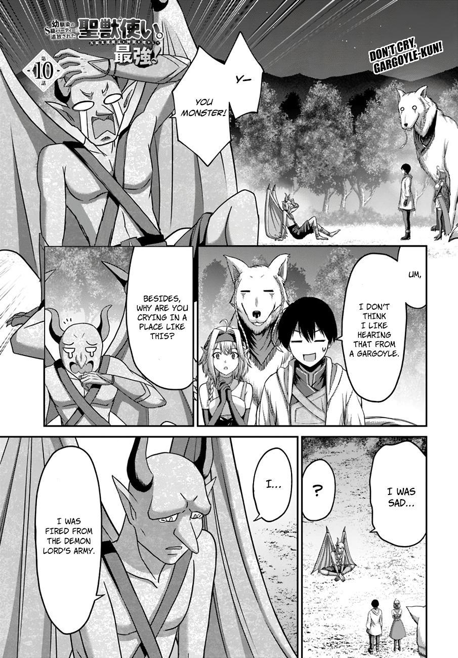 Read Osananajimi no S-kyuu Party kara Tsuihou sareta Seijuutsukai. Bannou Shien Mahou to Nakama wo Fuyashite Saikyou e! Manga Online