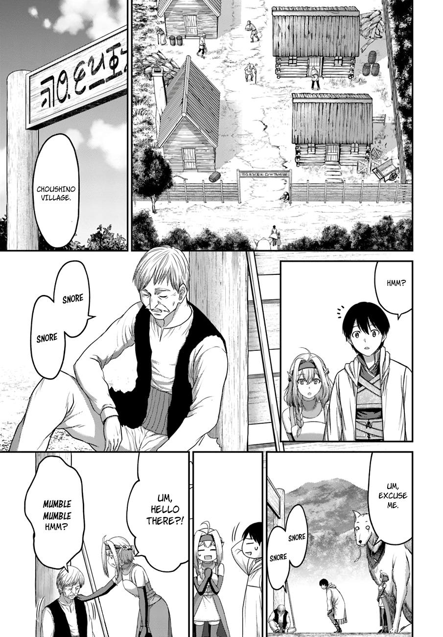Read Osananajimi no S-kyuu Party kara Tsuihou sareta Seijuutsukai. Bannou Shien Mahou to Nakama wo Fuyashite Saikyou e! Manga Online