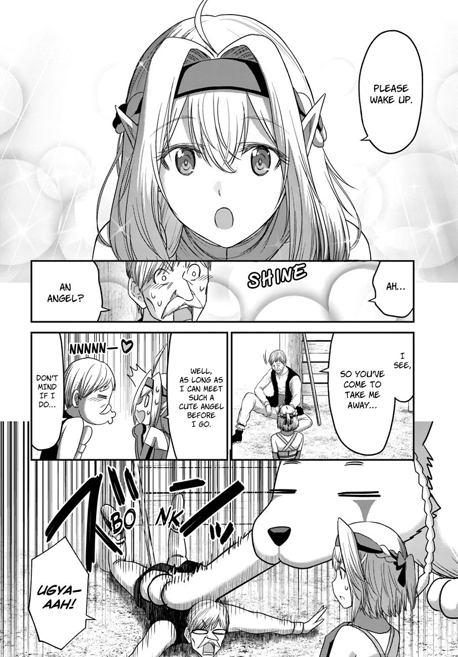 Read Osananajimi no S-kyuu Party kara Tsuihou sareta Seijuutsukai. Bannou Shien Mahou to Nakama wo Fuyashite Saikyou e! Manga Online