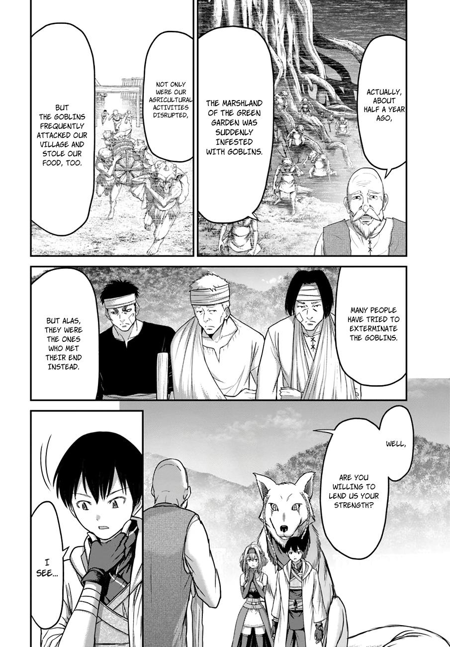 Read Osananajimi no S-kyuu Party kara Tsuihou sareta Seijuutsukai. Bannou Shien Mahou to Nakama wo Fuyashite Saikyou e! Manga Online