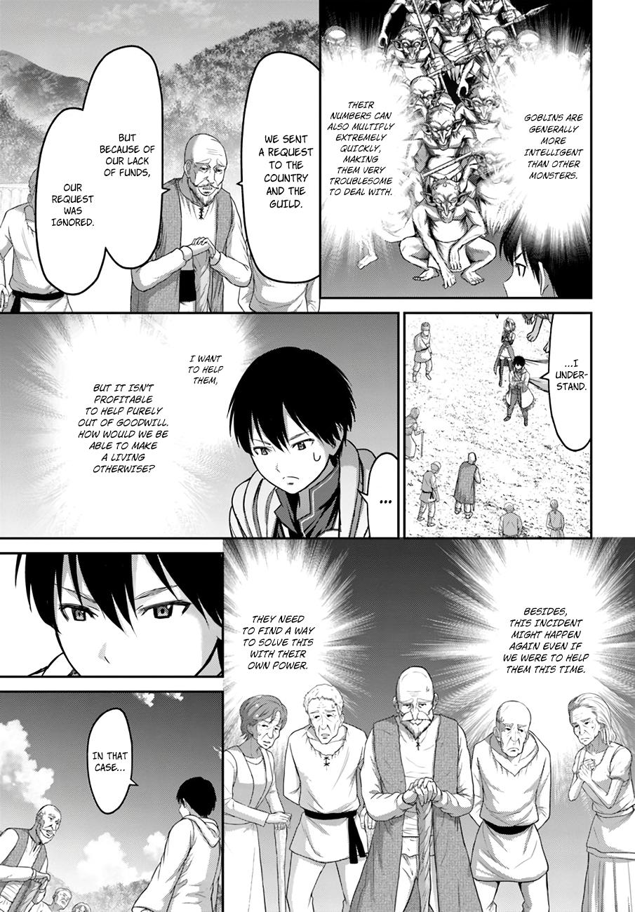 Read Osananajimi no S-kyuu Party kara Tsuihou sareta Seijuutsukai. Bannou Shien Mahou to Nakama wo Fuyashite Saikyou e! Manga Online