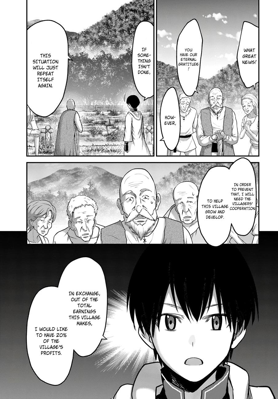 Read Osananajimi no S-kyuu Party kara Tsuihou sareta Seijuutsukai. Bannou Shien Mahou to Nakama wo Fuyashite Saikyou e! Manga Online