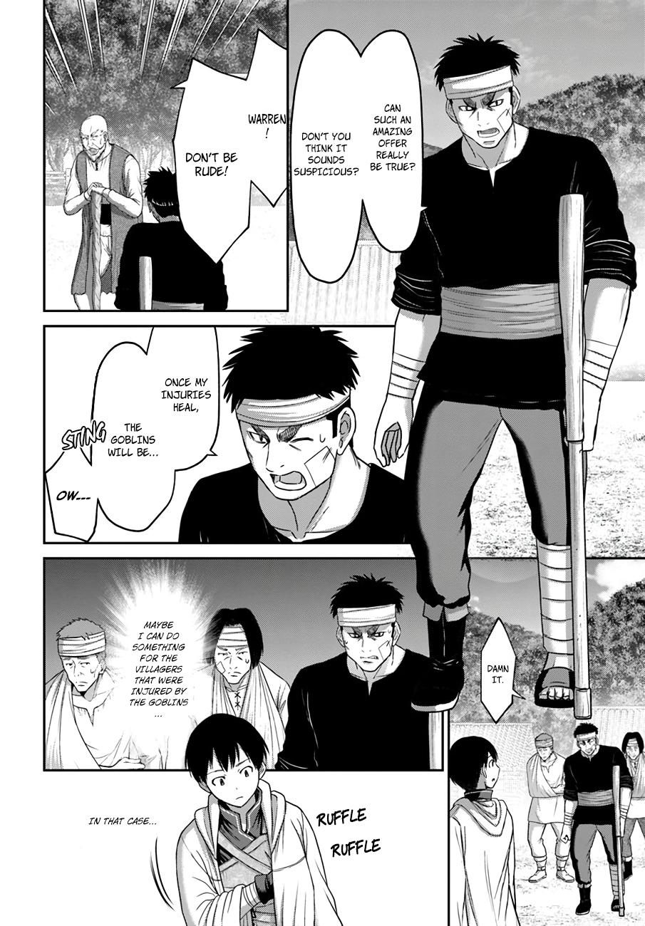 Read Osananajimi no S-kyuu Party kara Tsuihou sareta Seijuutsukai. Bannou Shien Mahou to Nakama wo Fuyashite Saikyou e! Manga Online