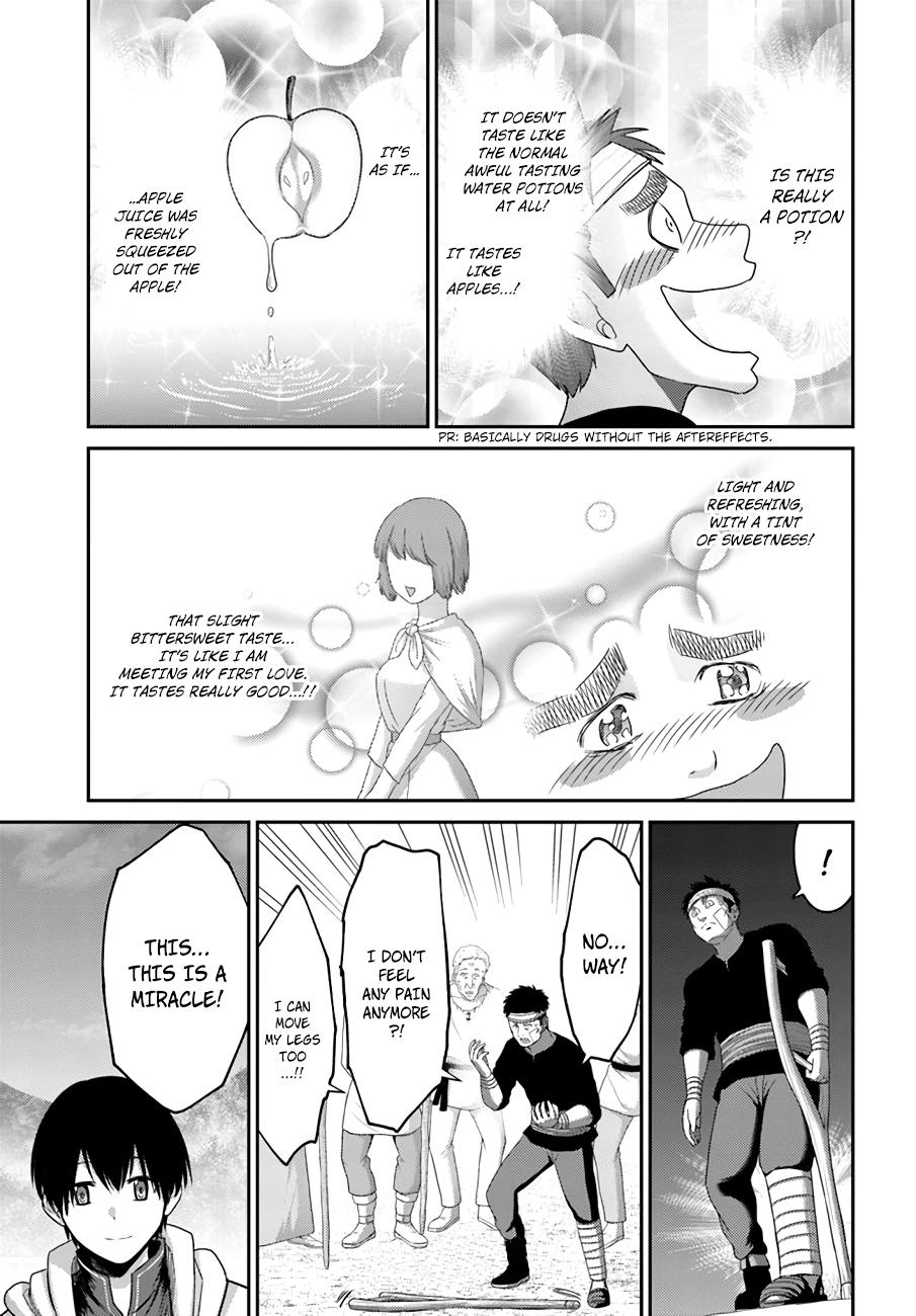 Read Osananajimi no S-kyuu Party kara Tsuihou sareta Seijuutsukai. Bannou Shien Mahou to Nakama wo Fuyashite Saikyou e! Manga Online