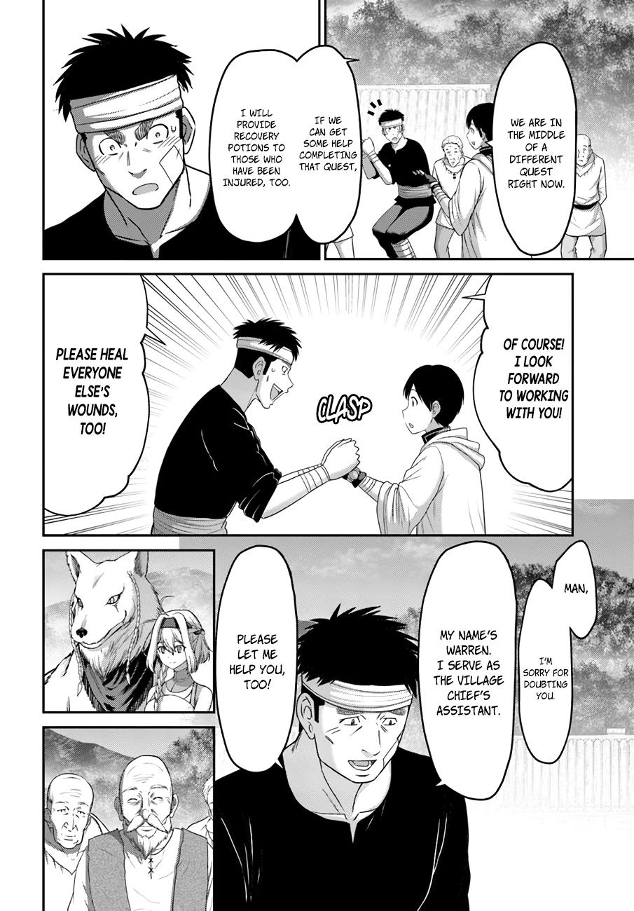 Read Osananajimi no S-kyuu Party kara Tsuihou sareta Seijuutsukai. Bannou Shien Mahou to Nakama wo Fuyashite Saikyou e! Manga Online