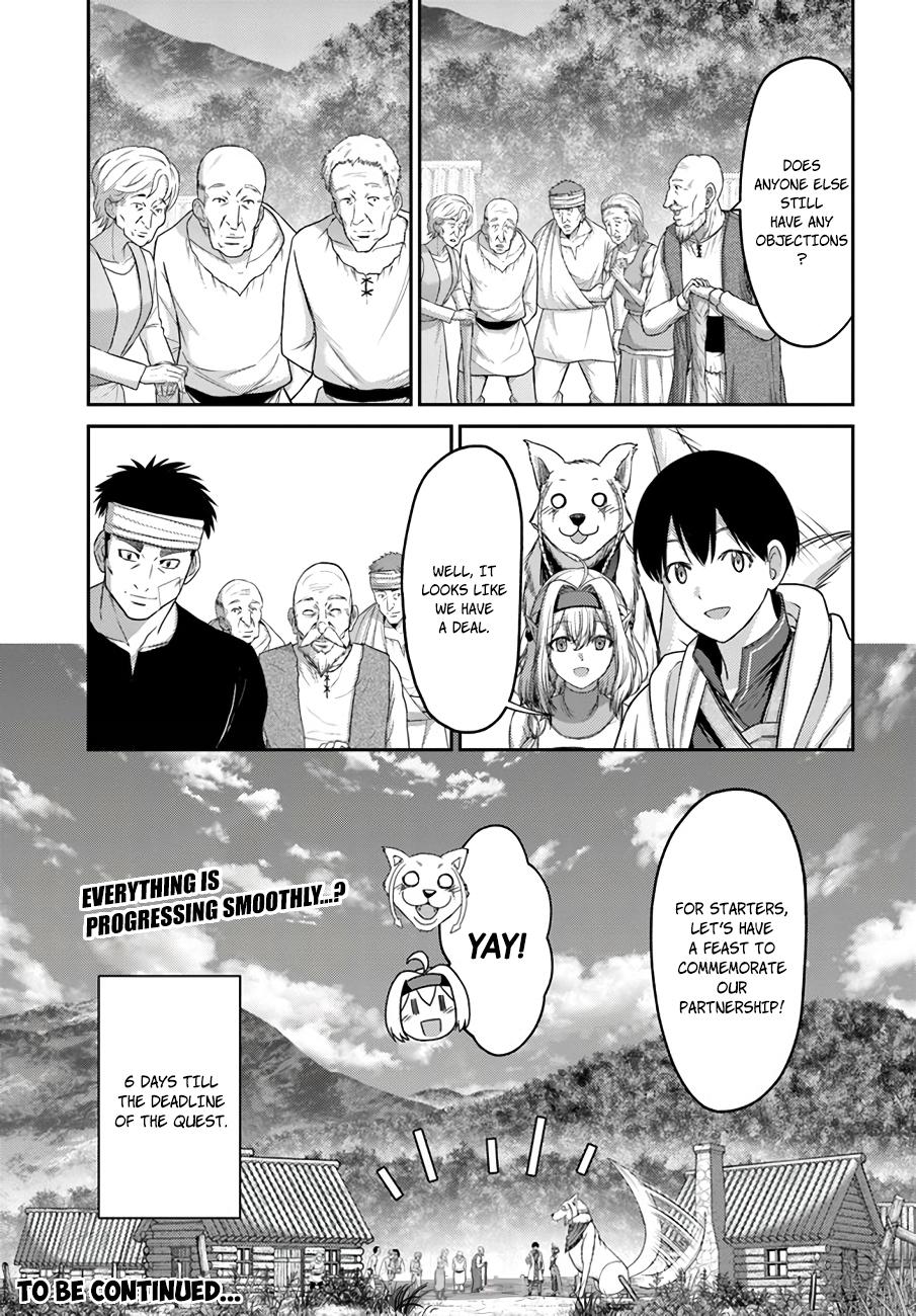 Read Osananajimi no S-kyuu Party kara Tsuihou sareta Seijuutsukai. Bannou Shien Mahou to Nakama wo Fuyashite Saikyou e! Manga Online