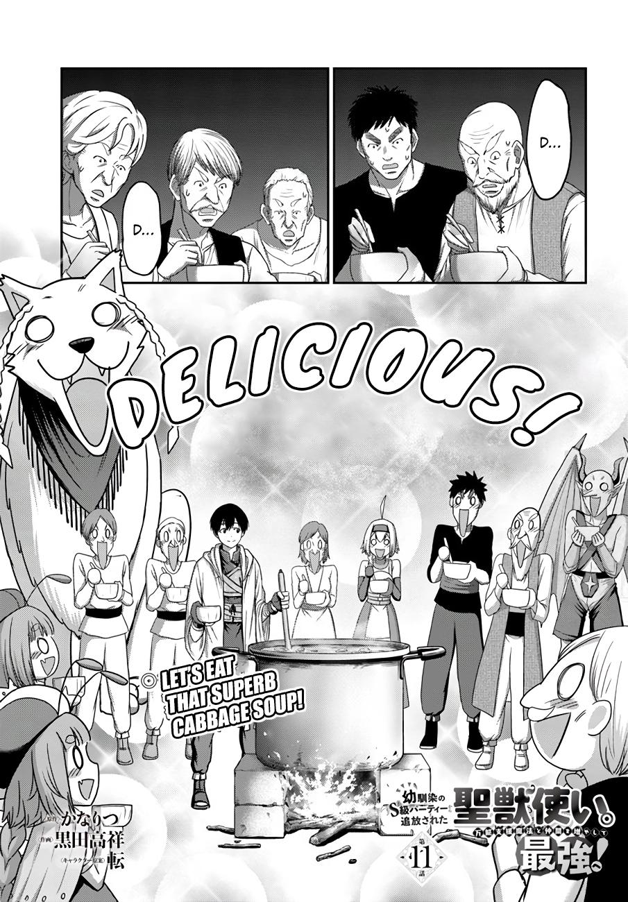 Read Osananajimi no S-kyuu Party kara Tsuihou sareta Seijuutsukai. Bannou Shien Mahou to Nakama wo Fuyashite Saikyou e! Manga Online