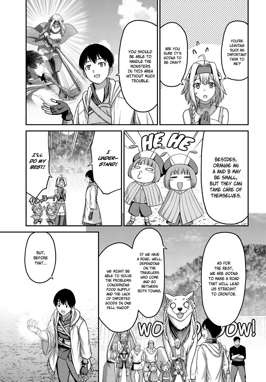 Read Osananajimi no S-kyuu Party kara Tsuihou sareta Seijuutsukai. Bannou Shien Mahou to Nakama wo Fuyashite Saikyou e! Manga Online