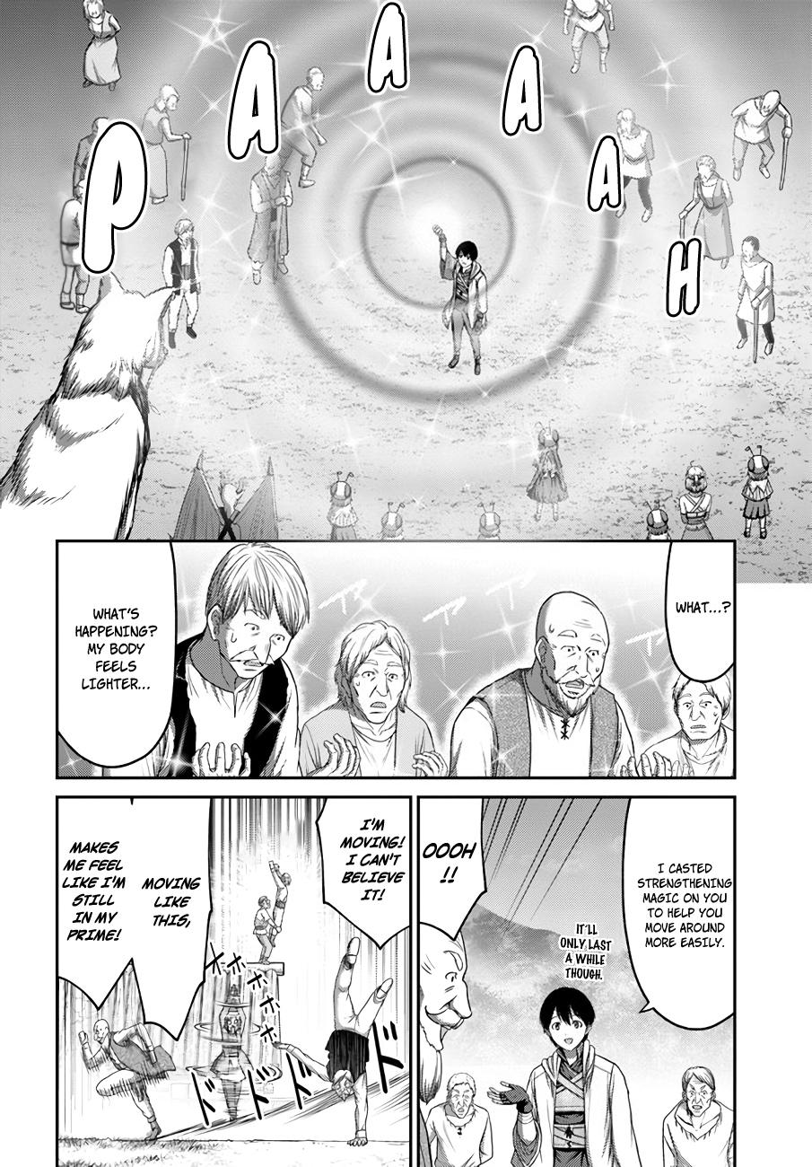Read Osananajimi no S-kyuu Party kara Tsuihou sareta Seijuutsukai. Bannou Shien Mahou to Nakama wo Fuyashite Saikyou e! Manga Online