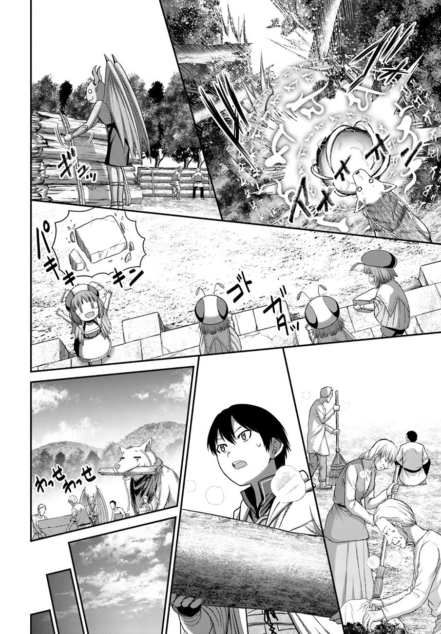 Read Osananajimi no S-kyuu Party kara Tsuihou sareta Seijuutsukai. Bannou Shien Mahou to Nakama wo Fuyashite Saikyou e! Manga Online
