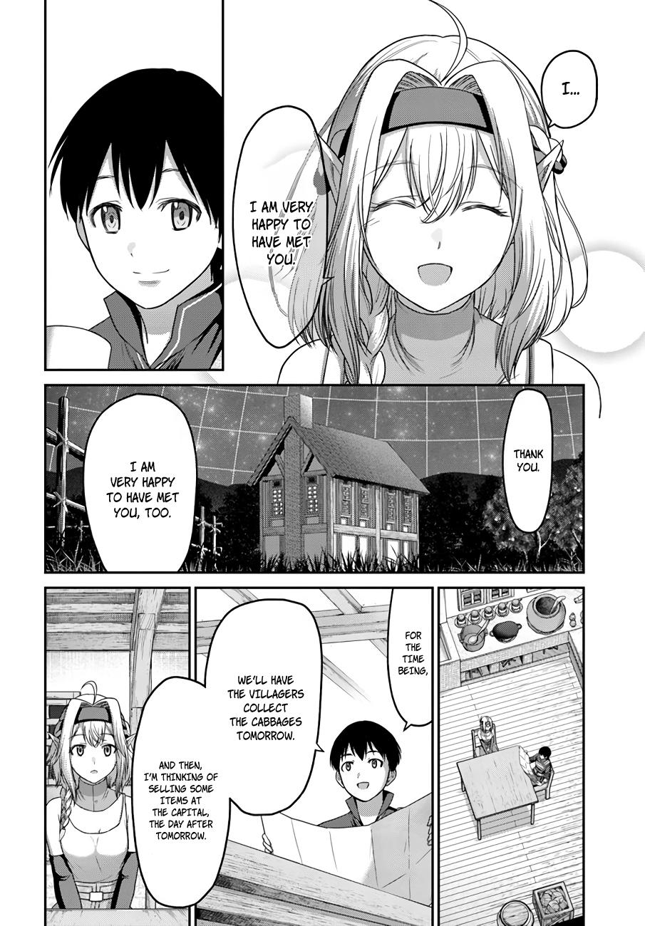 Read Osananajimi no S-kyuu Party kara Tsuihou sareta Seijuutsukai. Bannou Shien Mahou to Nakama wo Fuyashite Saikyou e! Manga Online