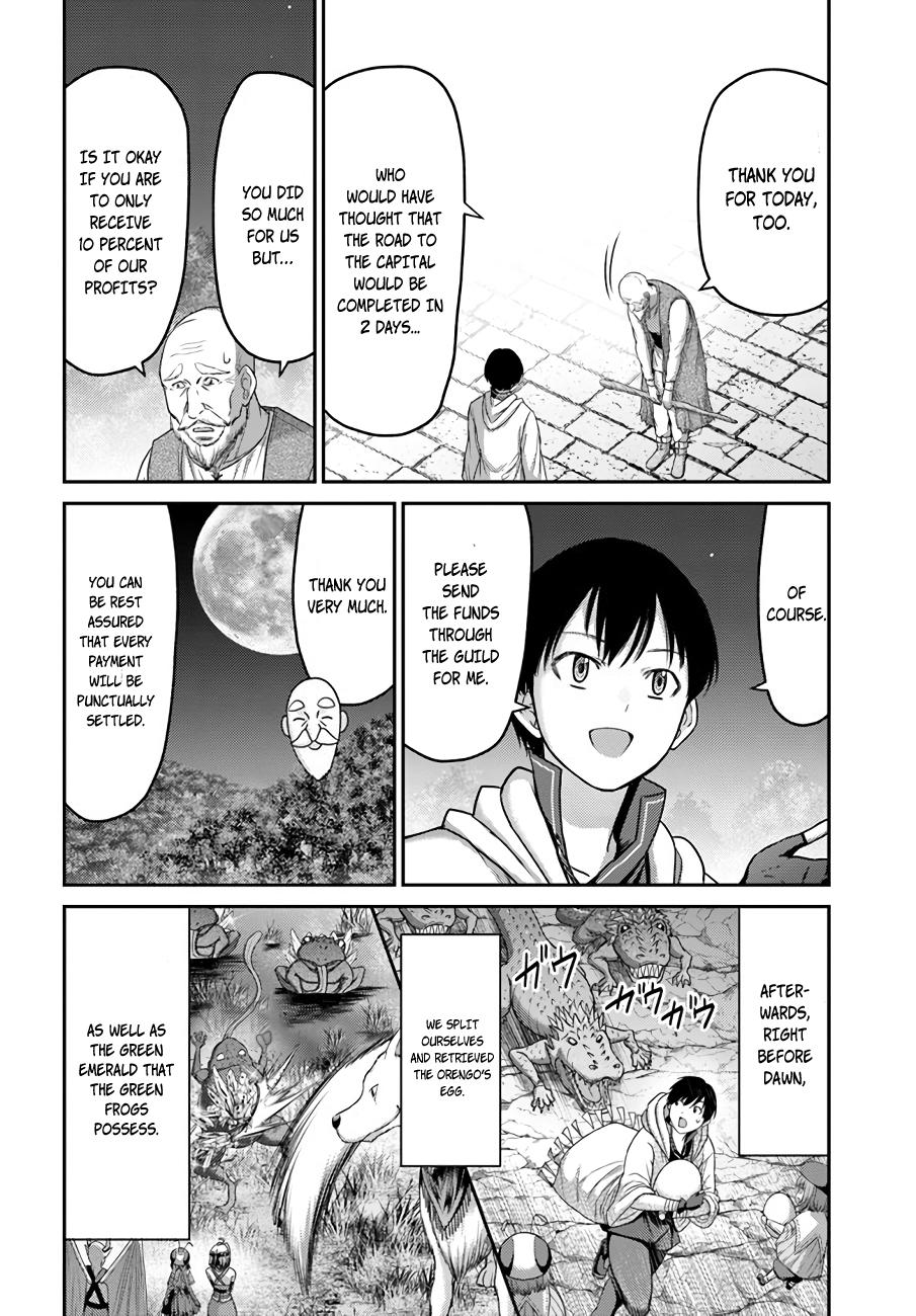 Read Osananajimi no S-kyuu Party kara Tsuihou sareta Seijuutsukai. Bannou Shien Mahou to Nakama wo Fuyashite Saikyou e! Manga Online