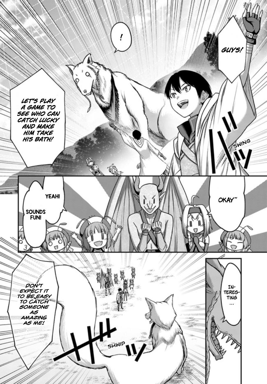 Read Osananajimi no S-kyuu Party kara Tsuihou sareta Seijuutsukai. Bannou Shien Mahou to Nakama wo Fuyashite Saikyou e! Manga Online