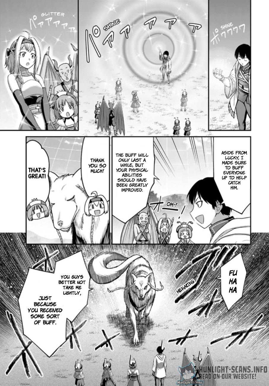 Read Osananajimi no S-kyuu Party kara Tsuihou sareta Seijuutsukai. Bannou Shien Mahou to Nakama wo Fuyashite Saikyou e! Manga Online