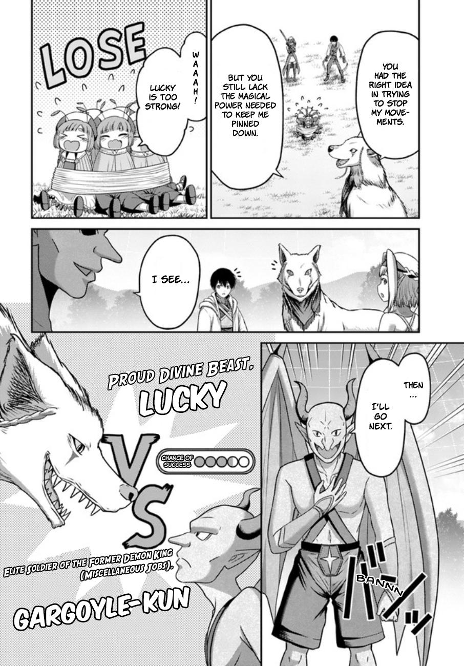 Read Osananajimi no S-kyuu Party kara Tsuihou sareta Seijuutsukai. Bannou Shien Mahou to Nakama wo Fuyashite Saikyou e! Manga Online