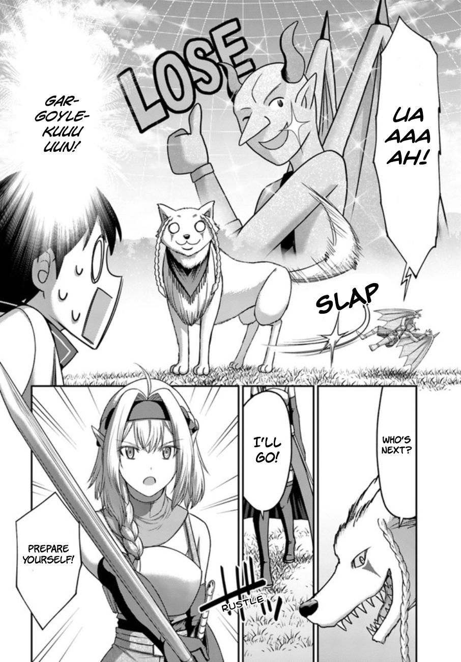 Read Osananajimi no S-kyuu Party kara Tsuihou sareta Seijuutsukai. Bannou Shien Mahou to Nakama wo Fuyashite Saikyou e! Manga Online