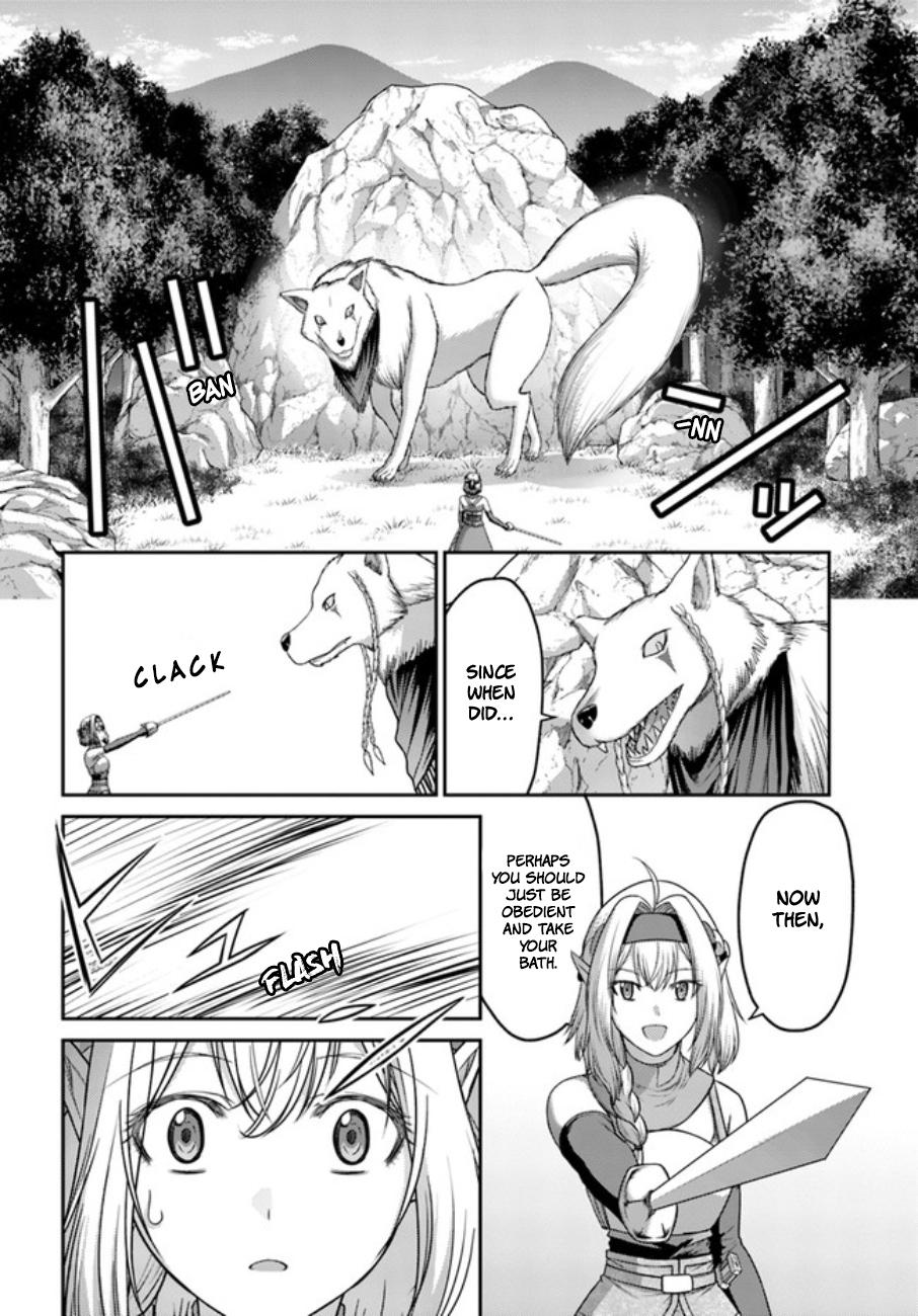 Read Osananajimi no S-kyuu Party kara Tsuihou sareta Seijuutsukai. Bannou Shien Mahou to Nakama wo Fuyashite Saikyou e! Manga Online