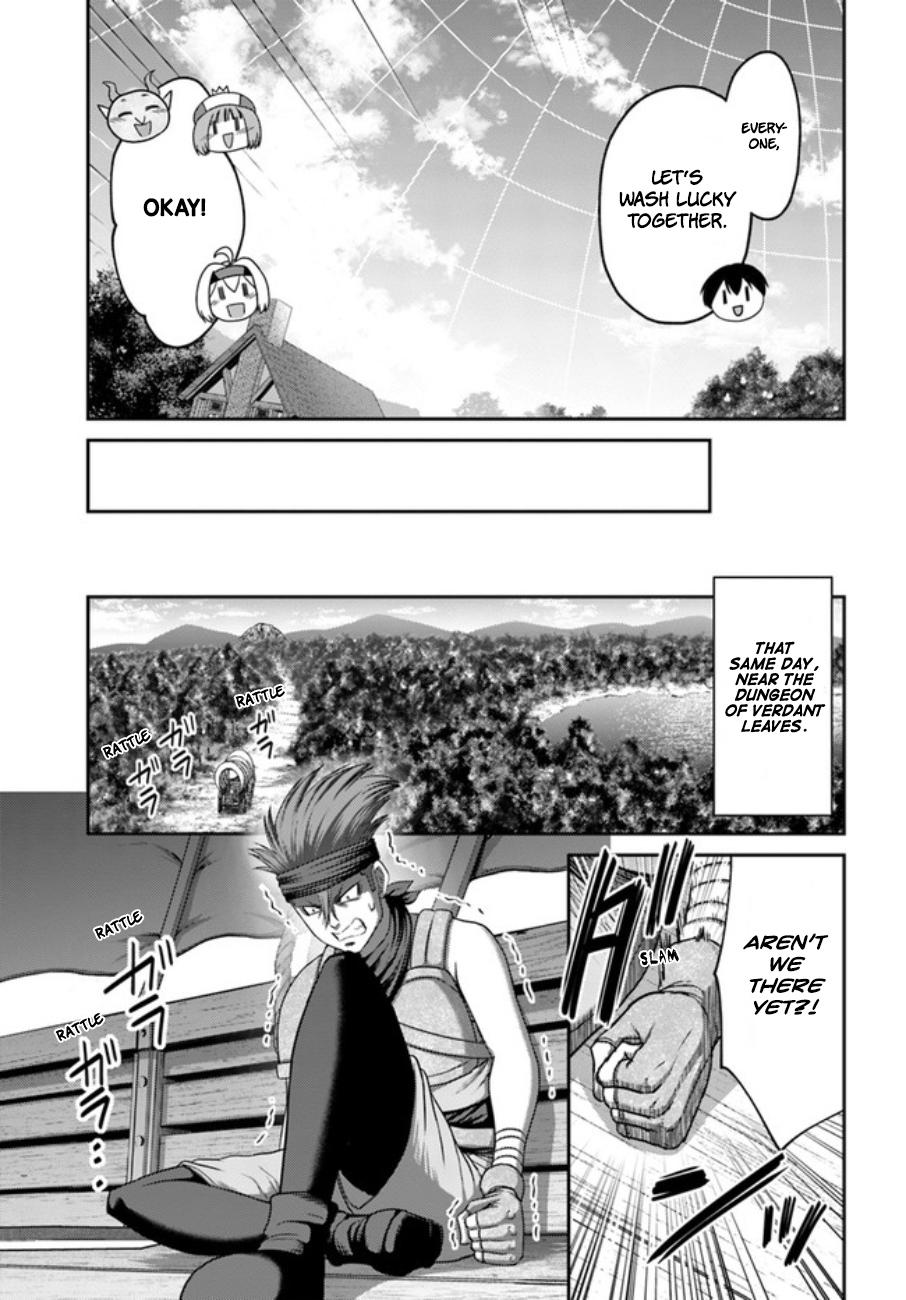 Read Osananajimi no S-kyuu Party kara Tsuihou sareta Seijuutsukai. Bannou Shien Mahou to Nakama wo Fuyashite Saikyou e! Manga Online