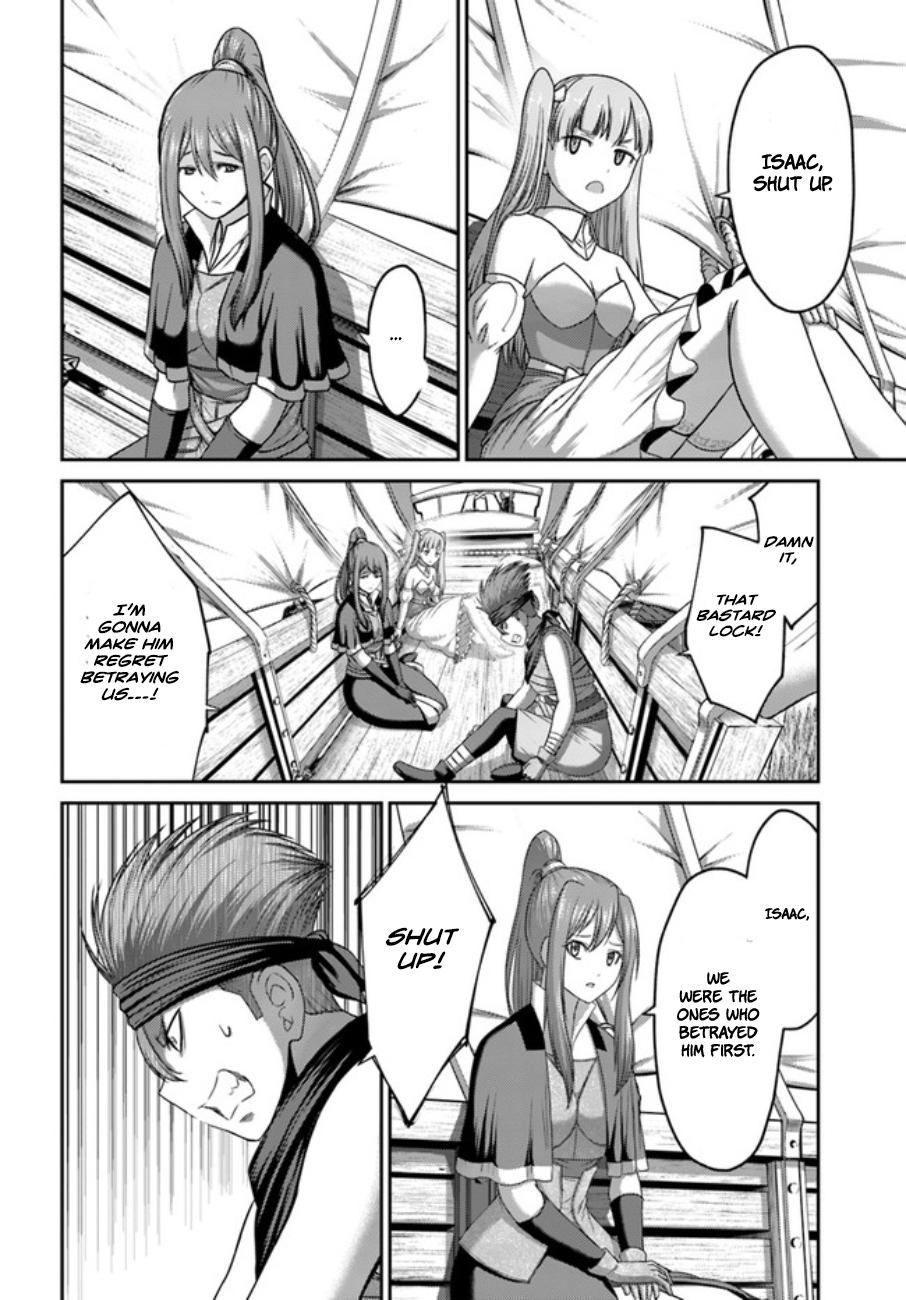 Read Osananajimi no S-kyuu Party kara Tsuihou sareta Seijuutsukai. Bannou Shien Mahou to Nakama wo Fuyashite Saikyou e! Manga Online