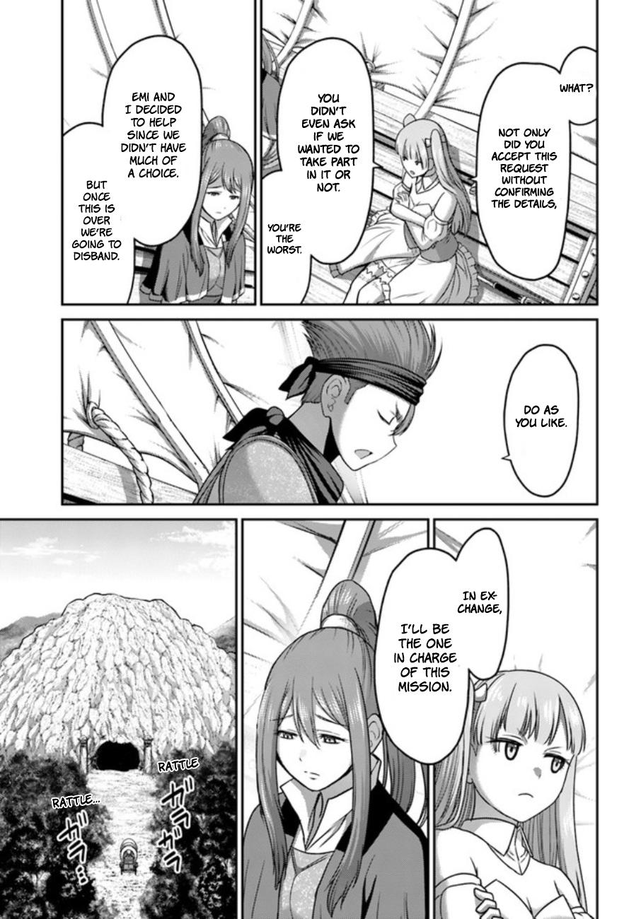 Read Osananajimi no S-kyuu Party kara Tsuihou sareta Seijuutsukai. Bannou Shien Mahou to Nakama wo Fuyashite Saikyou e! Manga Online