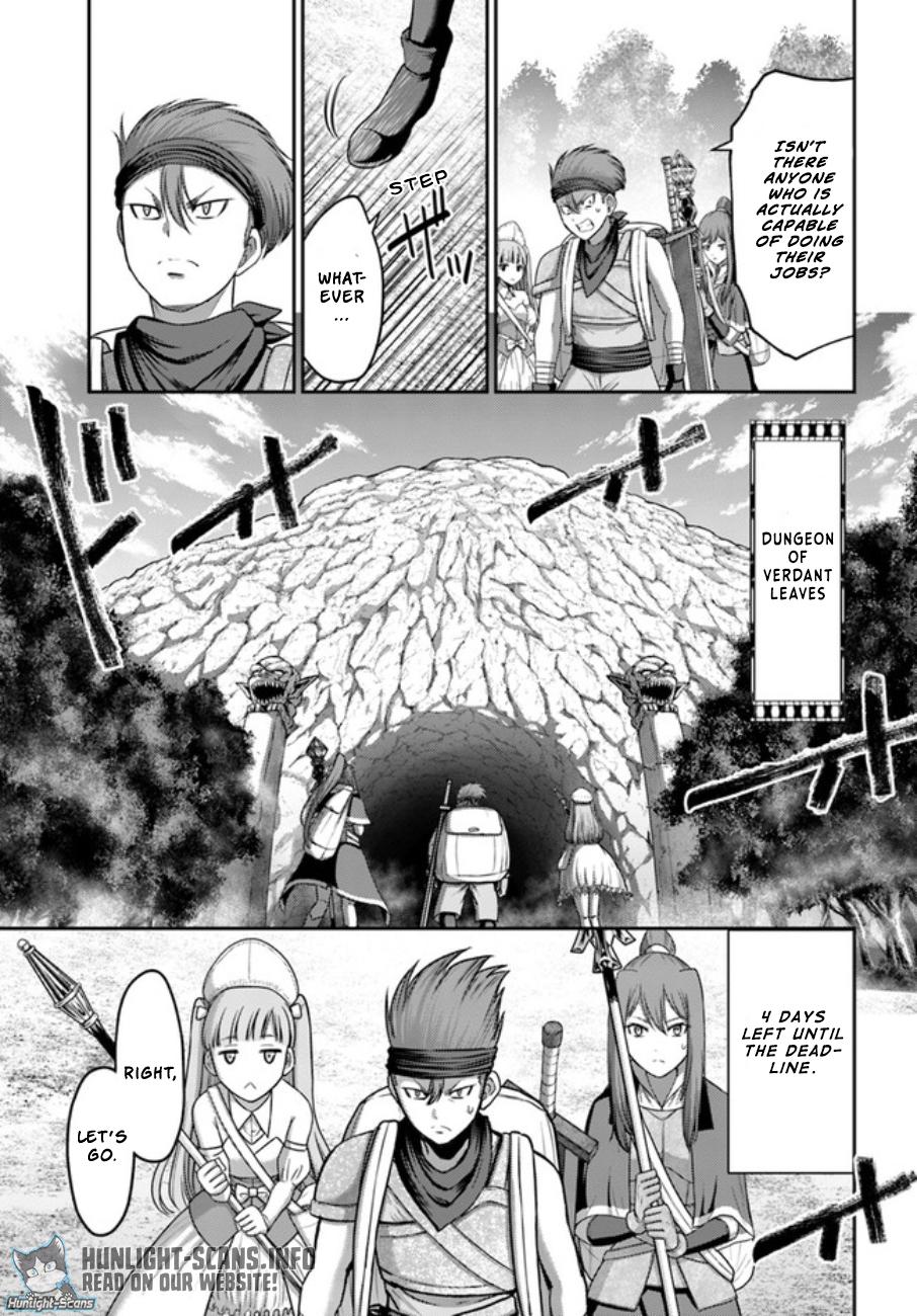 Read Osananajimi no S-kyuu Party kara Tsuihou sareta Seijuutsukai. Bannou Shien Mahou to Nakama wo Fuyashite Saikyou e! Manga Online