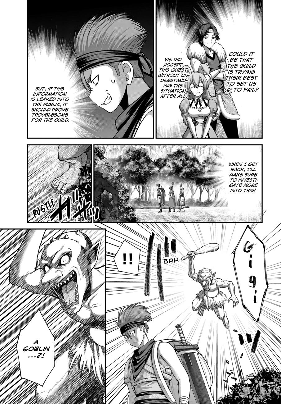 Read Osananajimi no S-kyuu Party kara Tsuihou sareta Seijuutsukai. Bannou Shien Mahou to Nakama wo Fuyashite Saikyou e! Manga Online