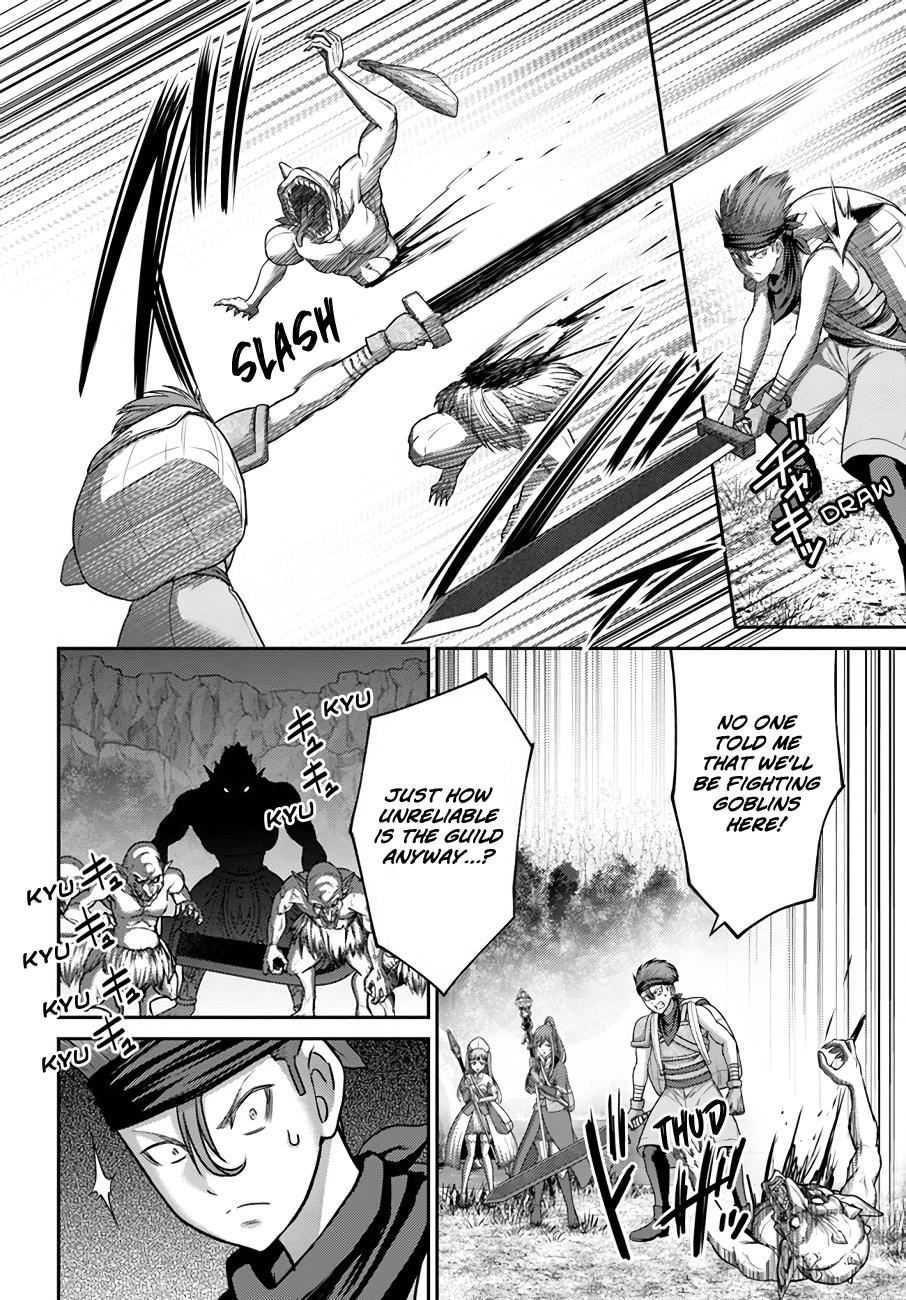 Read Osananajimi no S-kyuu Party kara Tsuihou sareta Seijuutsukai. Bannou Shien Mahou to Nakama wo Fuyashite Saikyou e! Manga Online