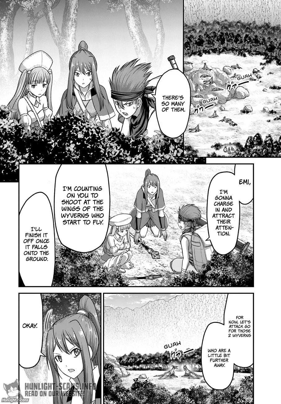 Read Osananajimi no S-kyuu Party kara Tsuihou sareta Seijuutsukai. Bannou Shien Mahou to Nakama wo Fuyashite Saikyou e! Manga Online