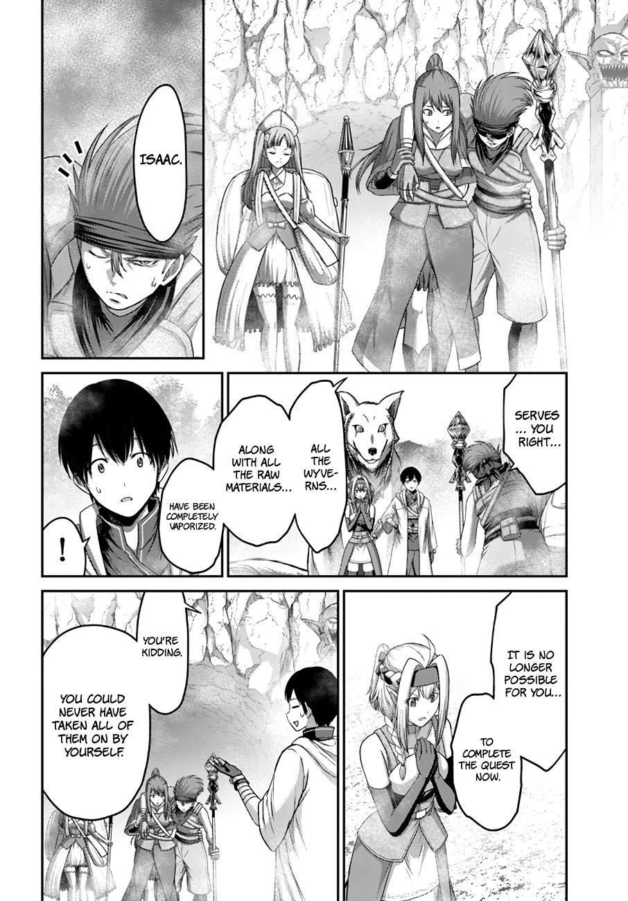 Read Osananajimi no S-kyuu Party kara Tsuihou sareta Seijuutsukai. Bannou Shien Mahou to Nakama wo Fuyashite Saikyou e! Manga Online