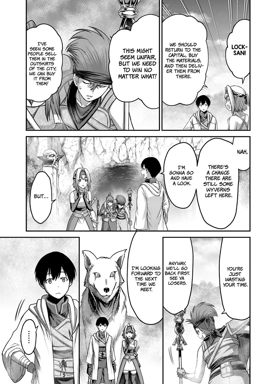 Read Osananajimi no S-kyuu Party kara Tsuihou sareta Seijuutsukai. Bannou Shien Mahou to Nakama wo Fuyashite Saikyou e! Manga Online