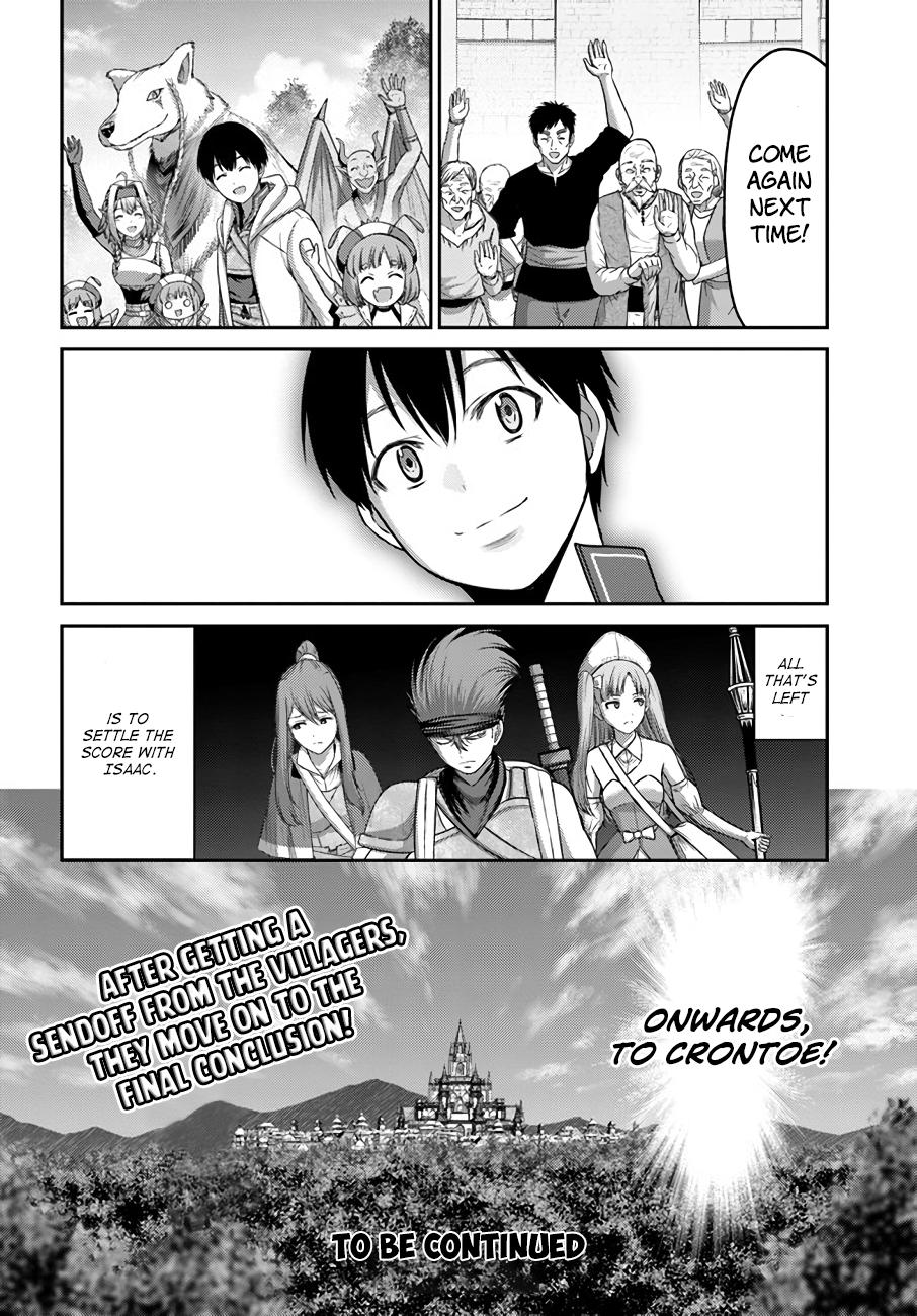 Read Osananajimi no S-kyuu Party kara Tsuihou sareta Seijuutsukai. Bannou Shien Mahou to Nakama wo Fuyashite Saikyou e! Manga Online