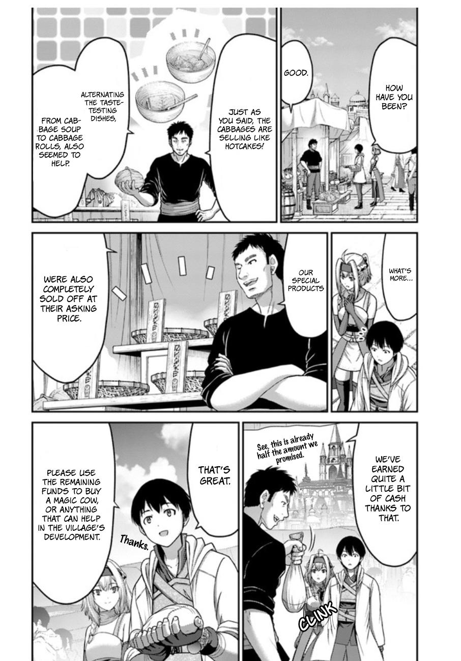 Read Osananajimi no S-kyuu Party kara Tsuihou sareta Seijuutsukai. Bannou Shien Mahou to Nakama wo Fuyashite Saikyou e! Manga Online