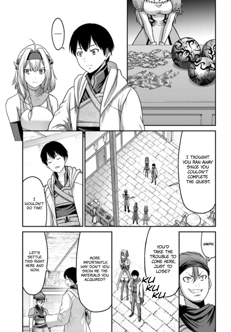 Read Osananajimi no S-kyuu Party kara Tsuihou sareta Seijuutsukai. Bannou Shien Mahou to Nakama wo Fuyashite Saikyou e! Manga Online