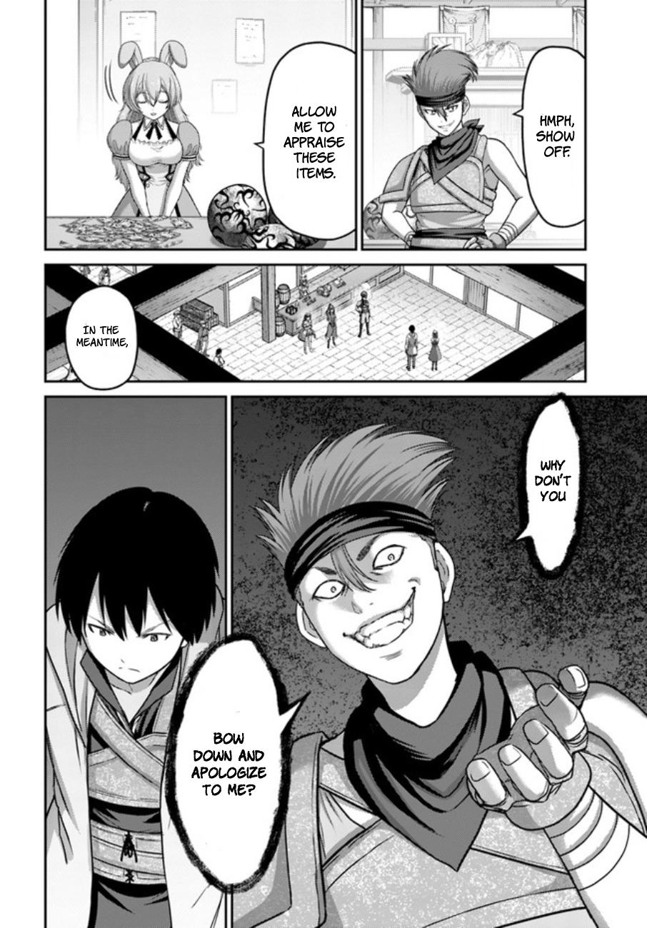 Read Osananajimi no S-kyuu Party kara Tsuihou sareta Seijuutsukai. Bannou Shien Mahou to Nakama wo Fuyashite Saikyou e! Manga Online