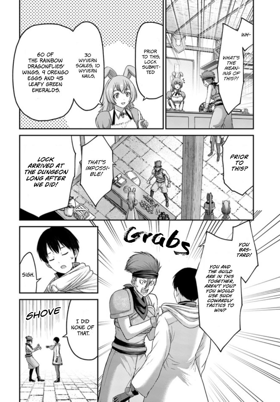 Read Osananajimi no S-kyuu Party kara Tsuihou sareta Seijuutsukai. Bannou Shien Mahou to Nakama wo Fuyashite Saikyou e! Manga Online