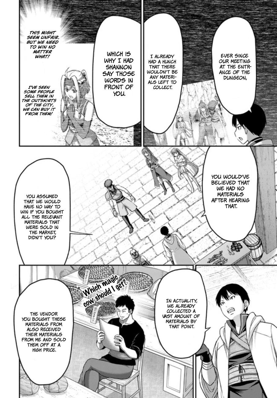 Read Osananajimi no S-kyuu Party kara Tsuihou sareta Seijuutsukai. Bannou Shien Mahou to Nakama wo Fuyashite Saikyou e! Manga Online