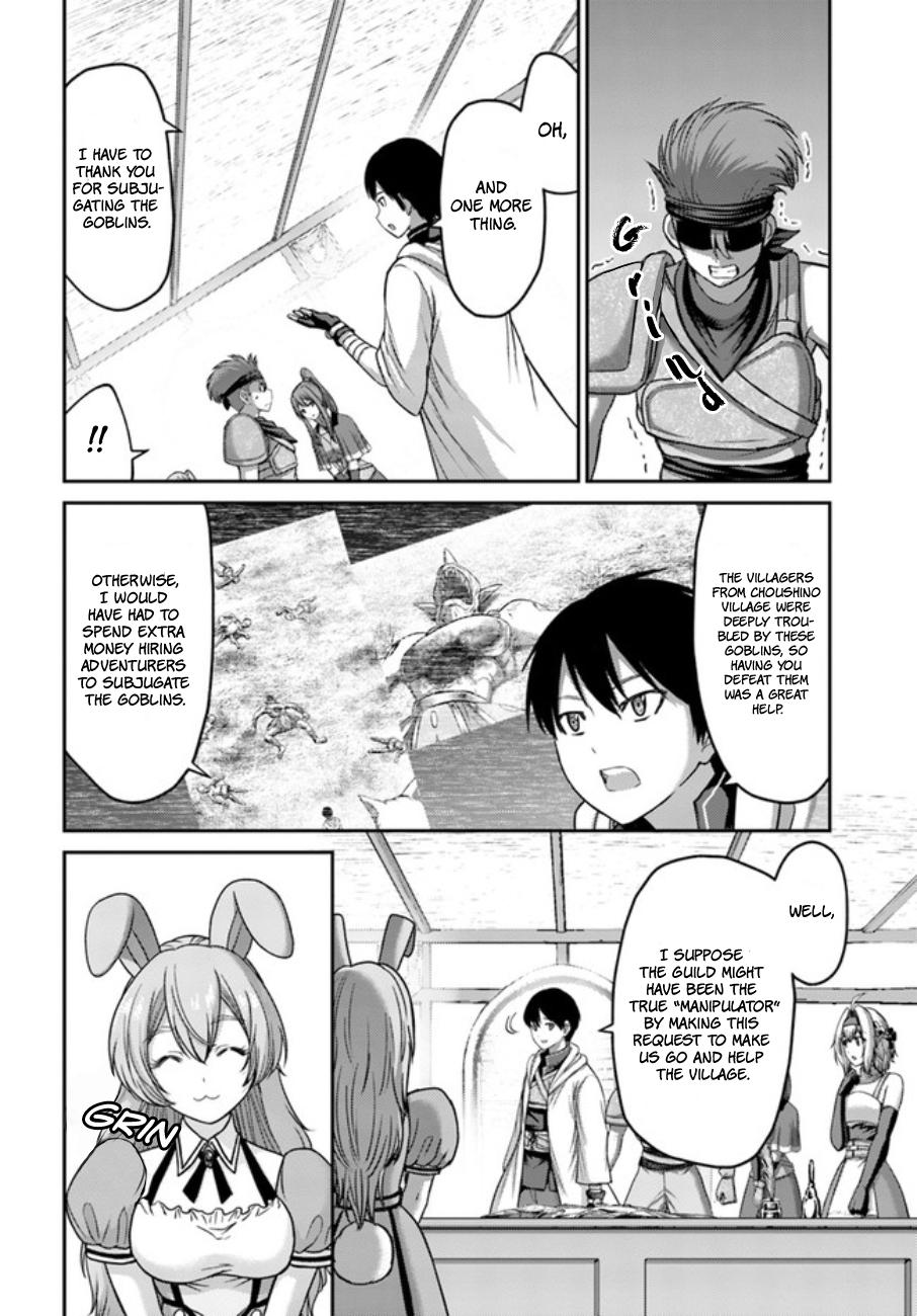 Read Osananajimi no S-kyuu Party kara Tsuihou sareta Seijuutsukai. Bannou Shien Mahou to Nakama wo Fuyashite Saikyou e! Manga Online