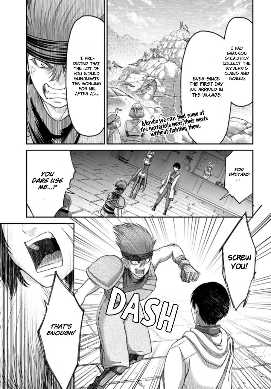 Read Osananajimi no S-kyuu Party kara Tsuihou sareta Seijuutsukai. Bannou Shien Mahou to Nakama wo Fuyashite Saikyou e! Manga Online