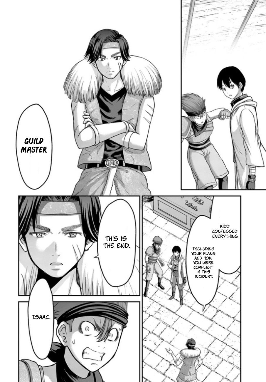 Read Osananajimi no S-kyuu Party kara Tsuihou sareta Seijuutsukai. Bannou Shien Mahou to Nakama wo Fuyashite Saikyou e! Manga Online